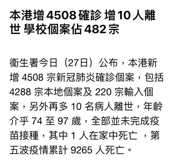 9996E46D-D6EF-4BF9-A313-2C2894F07F78-9078-00000BD35C5CB3C8