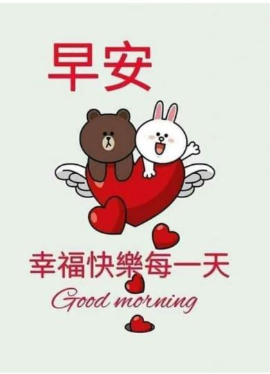 9A7BDCC6-B7FA-4E51-89BE-8514103ABEDC-3249-000001A6871E18EE