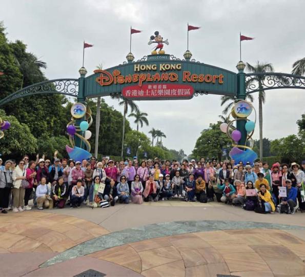 9AE90925-D4C4-4D45-B01B-9A8AE3A57DF5-6891-00001735E94C97B9