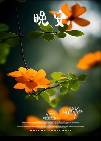 9B6E7919-6D70-472E-96D1-D9297E5F8A15-65125-000005A85B06923E