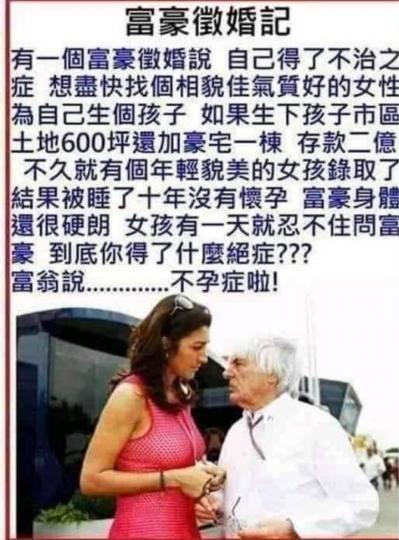 9C674AC0-C688-4B0D-ACE2-EF7F082A9B09-1112-000000594F3DF120