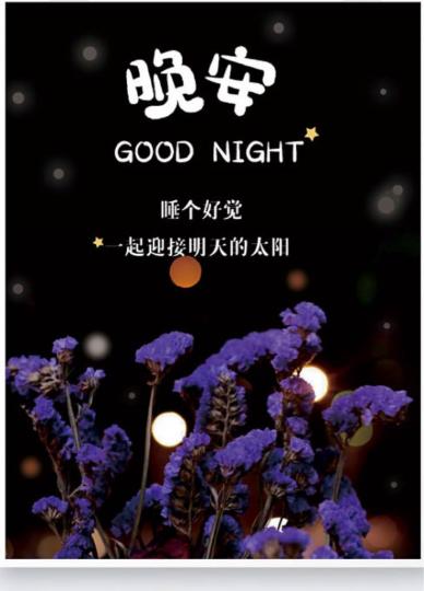 9CAD299A-4624-4A3B-AB92-D13175A7DA76-51128-000005C315BC6E69