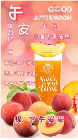 9CCF2DB8-D21D-4719-8372-D60DE33B02F5-3070-000000490FB5CA5C