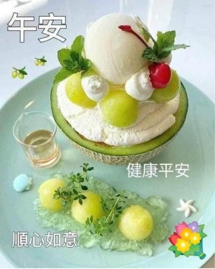 9D7F826D-58B9-431C-9E8B-225A3FB7C993-54352-000014E2963FA694