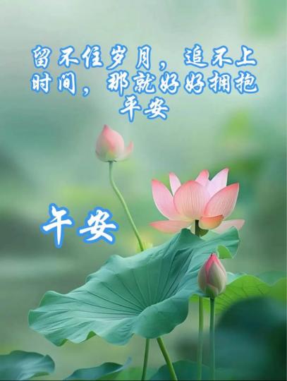 9DC0E487-6BFE-4E60-91B8-A12FE9B44D4F-10506-000017BB4C23DCA5