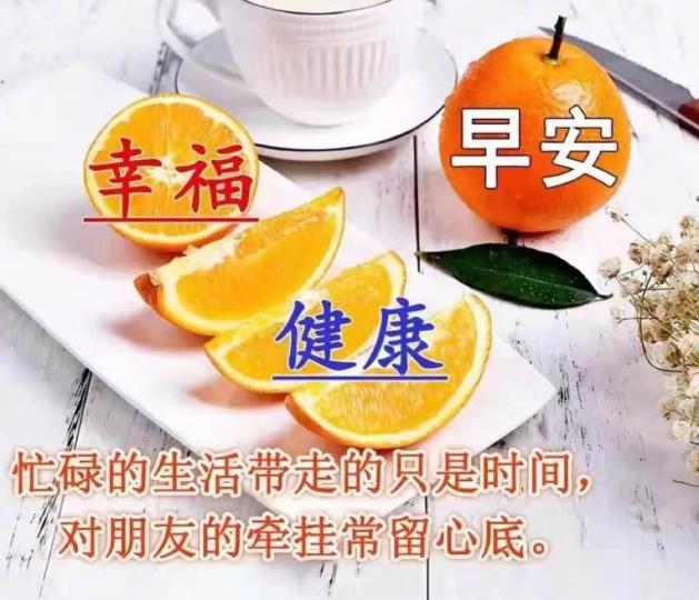 9EA7B2BE-1403-44F8-BDA3-B76748F7B163-33224-00000398581EA003