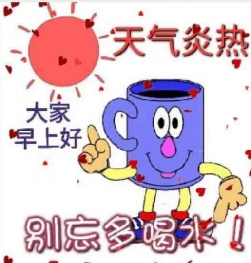 9F3AB14E-A0A1-412E-913B-D0C1FE385A3C-78826-000008AF7D9EEB08