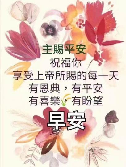 9F93EB23-FF2E-4037-B276-7199BC103E14-5372-00000094C117620E