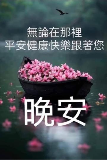9FC3C4FD-1117-48DA-B551-89599674C005-24434-000019DBBF66EC2F