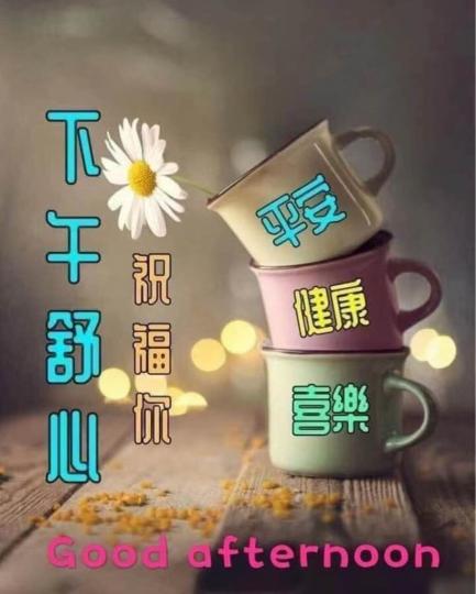 A01D1A58-3132-44F9-A3D1-29A352F80335-46526-000003ED1D037466