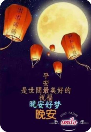 A026DA0E-2869-4217-9E14-D627EC323BB9-4674-000000857D6233F1