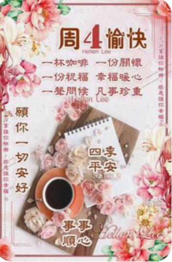 A0B52E44-4630-4E5D-8BA7-421CAF277346-38676-0000045ADDB06366