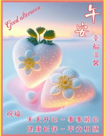 A11F44B5-F38A-47C3-84F5-5F1973B14E74-9669-000010474C73F064