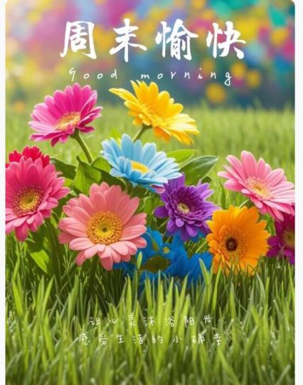 A1E7CE2F-D68F-4016-ADBE-9A255F79A335-88245-000009C66FE04F3E