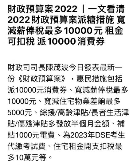 A1F9A632-BEF0-462D-809F-162EE84732F0-13216-0000018BF3E49ACB