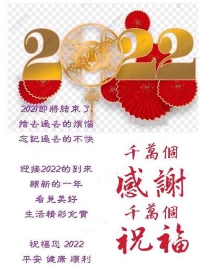 A25B5D35-9C1F-45C4-925C-6A2D88210754-10009-00000E4F1C10A53C