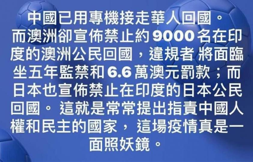 A2E89BA4-E680-4478-9981-01F68167958B-1432-00000079595B7A37