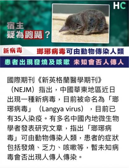 A30F6B2C-F4A9-4BB5-A102-9B9514C3B05F-32891-000003998FCC79EC