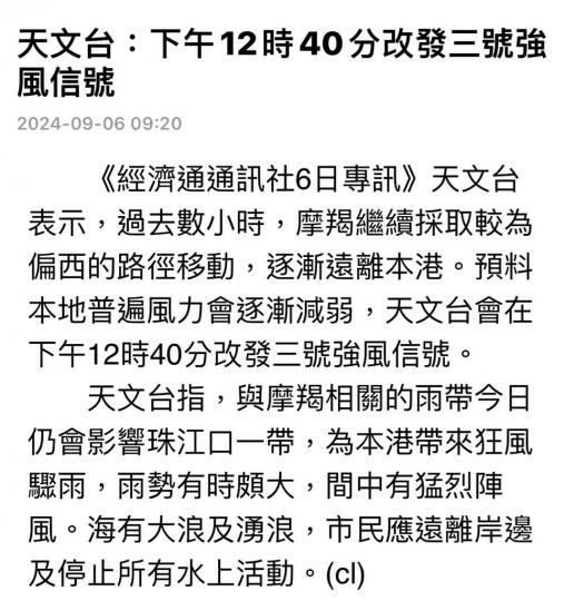 A3AC18D7-D150-4BB2-B830-EAC1F0EB2AD3-11214-0000019CAD32F1E7