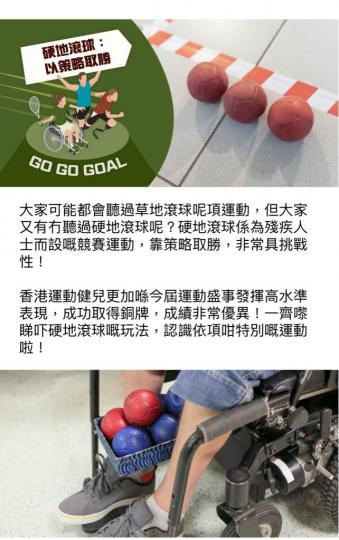 A3DC35E8-6779-465D-901E-F01DE0137E70-39387-00000757E3F611EC