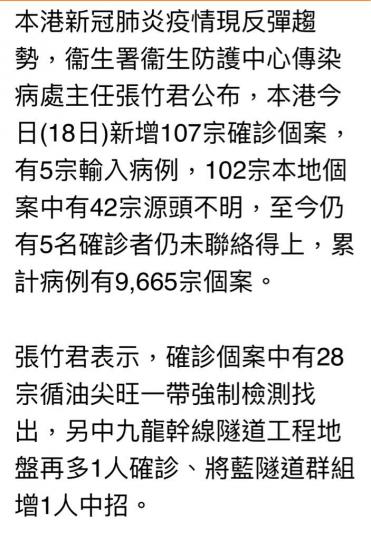 A45AB034-E198-4284-B1B1-9FD6BB26BAF0-8473-0000049BE7D43FDB