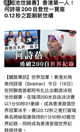 A46B2101-CCED-4B76-9BDE-268012738F89-1976-000000500E327B2D