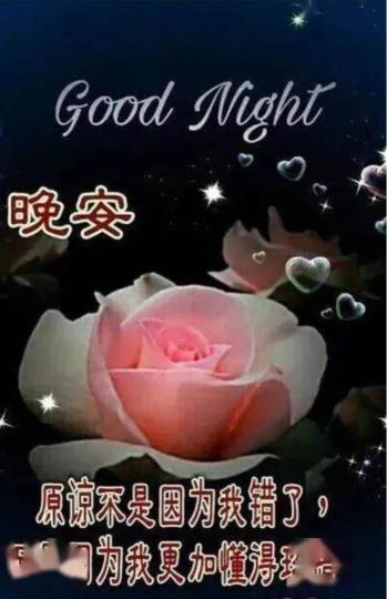 A48466D4-E21B-42BE-AC09-DA105EF26C29-35786-0000041811146C44