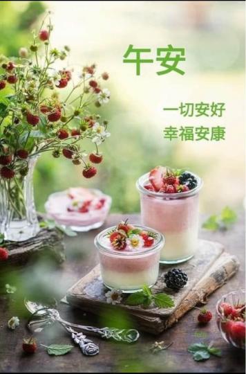 A4877EBC-3F68-4A03-8235-4EAE1EE523FA-61884-00001D49A7756A11