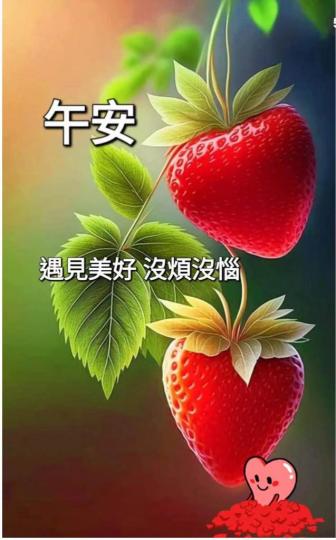 A497A927-7D67-4D07-BABE-D450A7428081-72448-000007988F756285