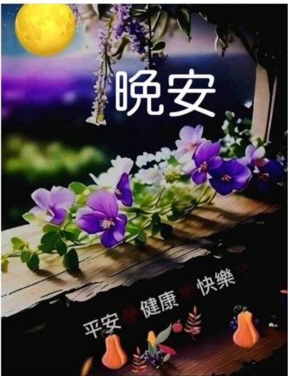 A4A9C7AC-B946-46DB-90FF-9C0911A7214F-55190-000006101149C574