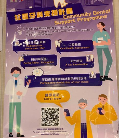 A4CA3803-A268-4048-B2B0-A15A0750467A-13006-000018F6F97F6B8C