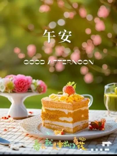 A4D98B03-A63A-4743-8DA7-52167EC7EF0B-60347-0000153C66E6D1C7