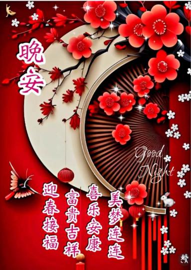 A4DF89F1-B364-469F-946A-5614A2A263AF-60867-000019179E9BEDCD