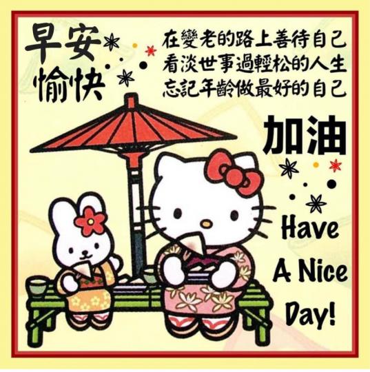 A5230994-8C71-42E1-9C53-BFA6A5375848-56324-0000061E507AD323