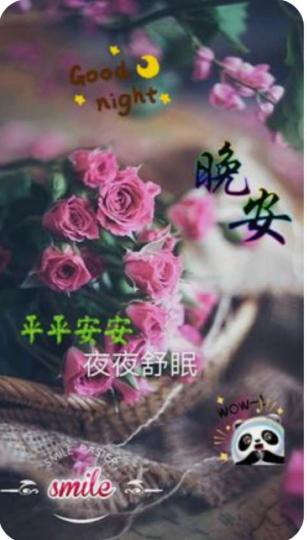 A55B1B0F-4E4A-43E8-A5C0-EC0CFDFCBD1F-24743-000002BED5235C35