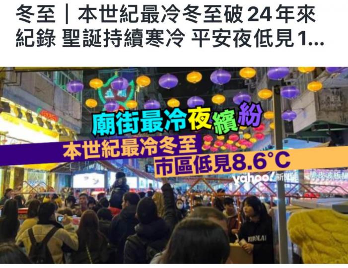 A5FB5074-6389-4D9F-BE1B-38AC9820BD75-60858-000006E3FF0AFA5F