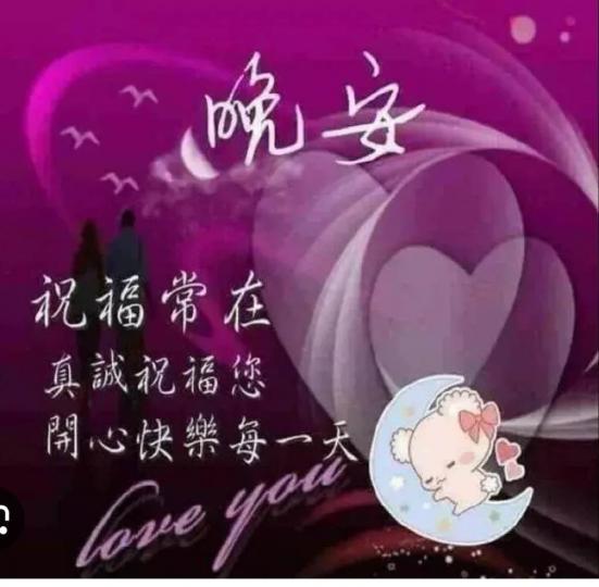 A611C71B-8E5D-40FD-BBC1-638F75098069-24409-0000029E1AD653F8