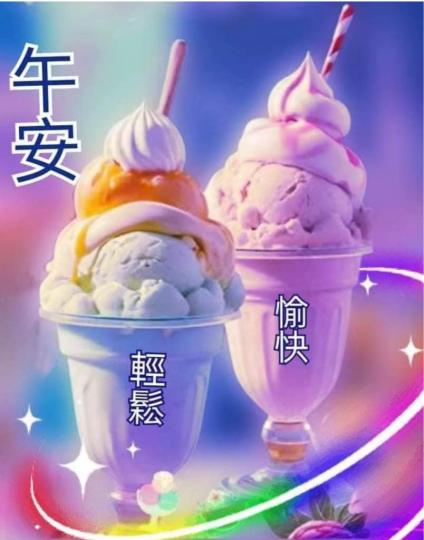 A62C8F12-3321-4098-9078-4DBAAAED7B90-98369-00001F80D1182745