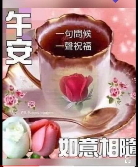 A6F0E10D-24F0-4B12-B588-0190D8540494-7383-000000D544A0EBC5