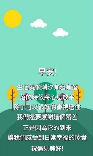 A7567E00-8A74-4C90-97F8-D969C4B09402-21935-0000025867DBC32D