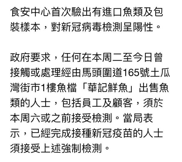A78D751A-A02B-423E-837E-6F360523E379-1538-00000087EB9BFA1C
