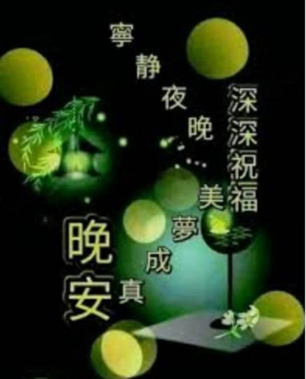 A7BFB3B0-8510-4827-81CA-45A7AEAFAE98-87738-00000A507A420E6E