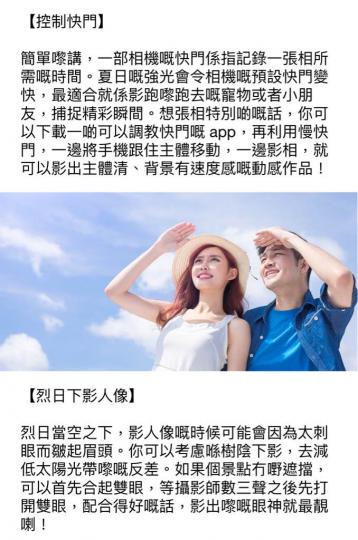 A852850E-4582-4255-81DF-9D1B241E8656-3903-00000200F835F1B1