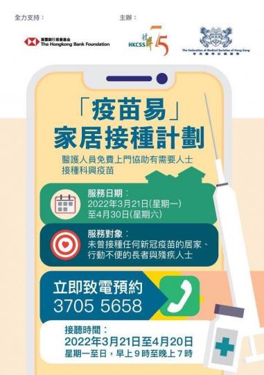 A85F9DE3-2F58-4FC0-ADE6-AAEC8118CD23-1835-00000BF4623040F3