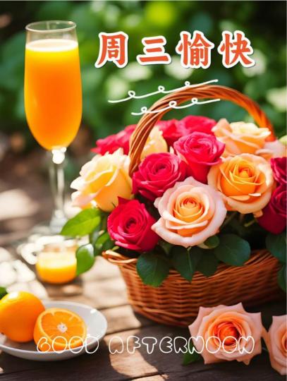 A8697608-9D7A-430E-9C9C-64854BE89AA9-1496-0000003223E14C13