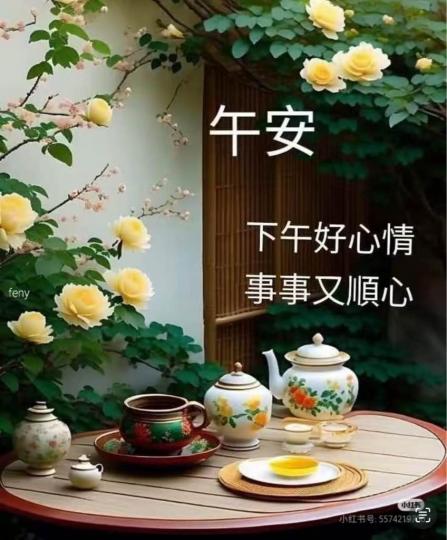 A894CEA1-D5E7-4A7F-B470-099964E1AA1E-1304-000000213F8FC3C9