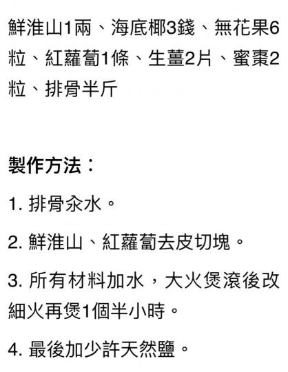 A8AE0157-3810-4CB6-803D-F3A73158361D-29894-0000033ECA1B25F9