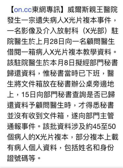 A8AE5178-5A83-442C-A28F-FD19AAA4B7AD-8484-0000049B284F654F
