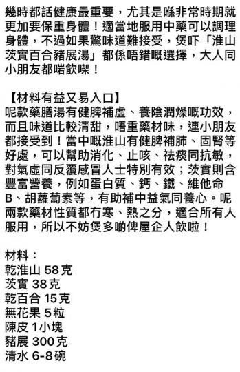 A8E0CC05-F988-4F61-8180-81CA0D027A0D-4490-00000089E98D8188