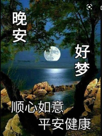A999275A-10C0-4424-B940-4532ACCFCFD0-1190-0000009099683D06